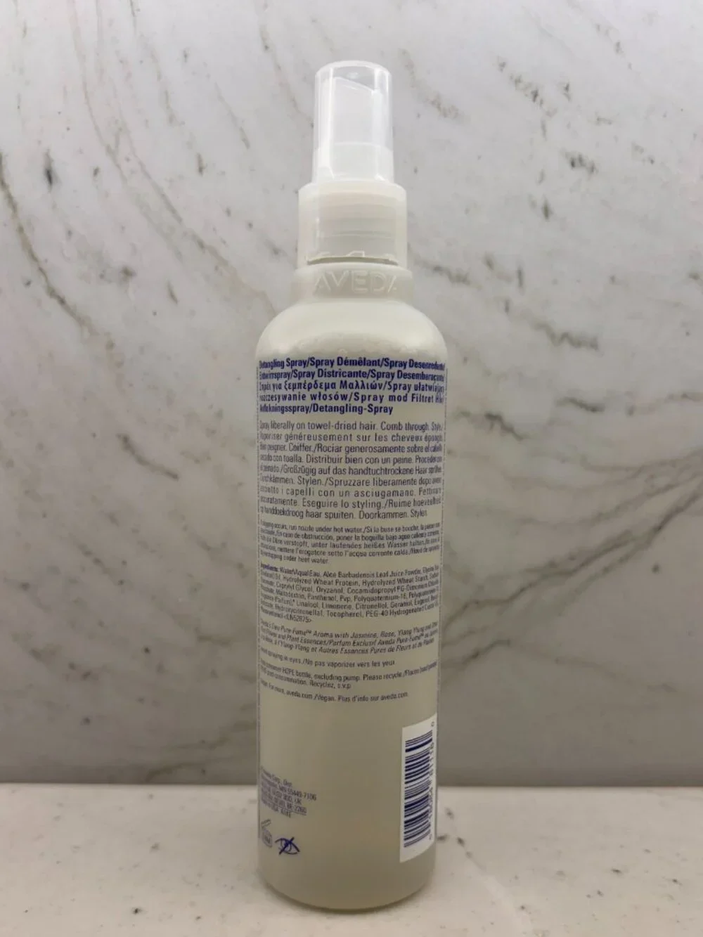 Aveda Brilliant Damage Control